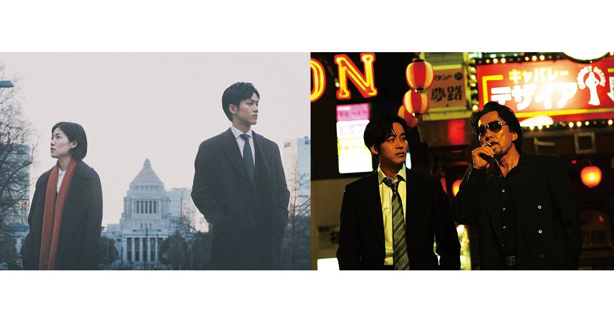 『新聞記者』『孤狼の血』│己の正義を貫く者たちの熱い戦いに魂が震える！