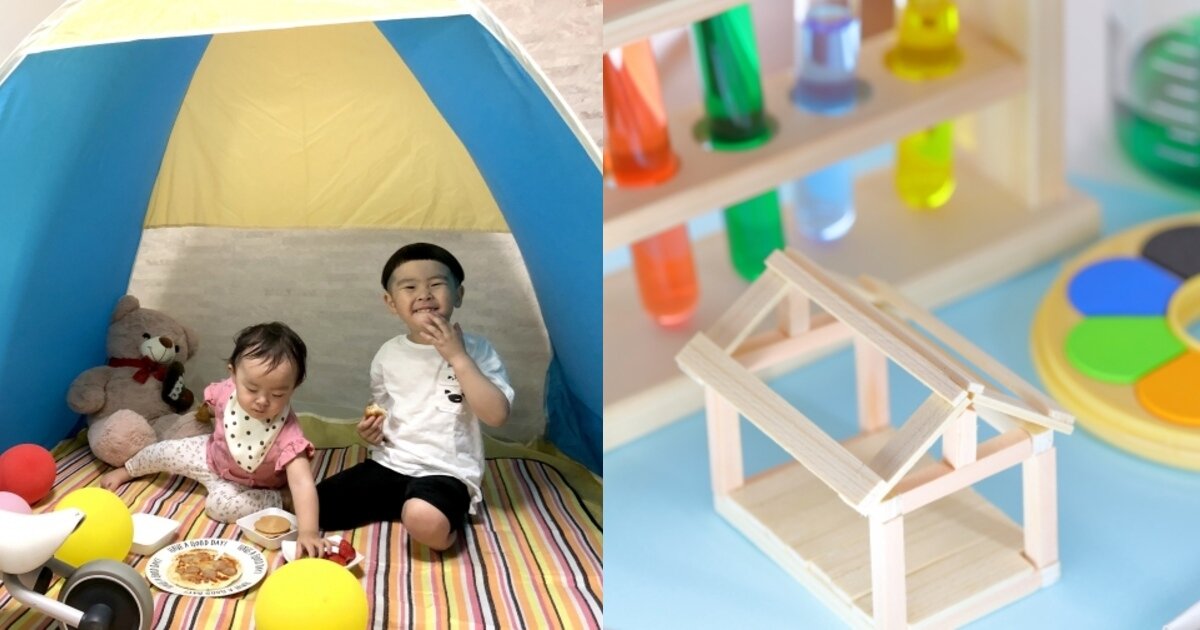 定番から新トレンドまで！おうち時間を家族で楽しめる「おうち〇〇」アイデア