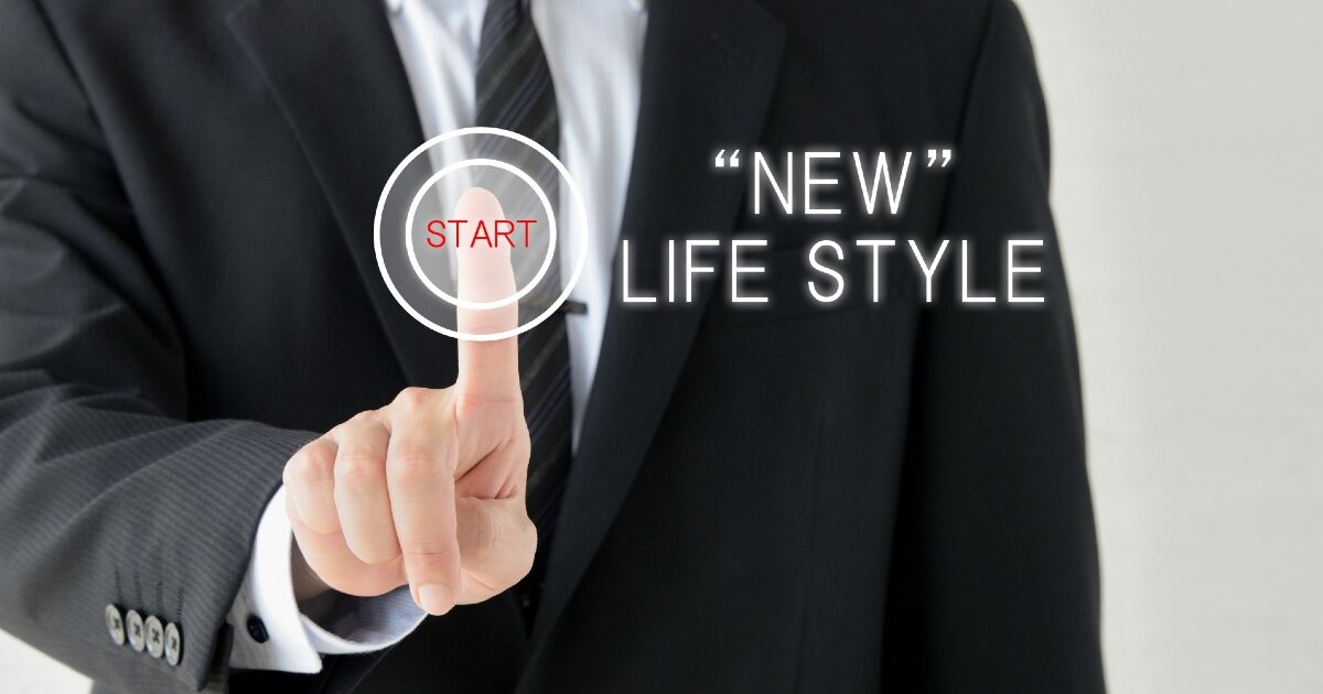 【いい夫婦の日】変えるなら今！withコロナをきっかけに家庭生活のシステムと働き方を見直そう