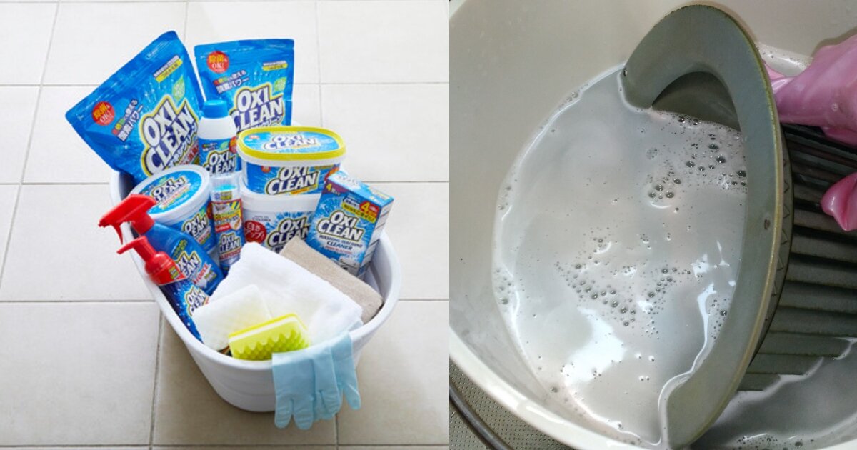 【大掃除もオキシ漬け】1年間たまった汚れを簡単に落とせるオキシクリーン活用法（エアコンフィルター、換気扇、風呂釜）