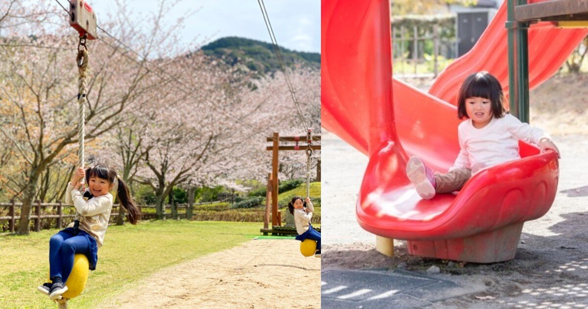 【公園遊具をフル活用！】楽しみながら子どもの運動能力を伸ばす公園遊び