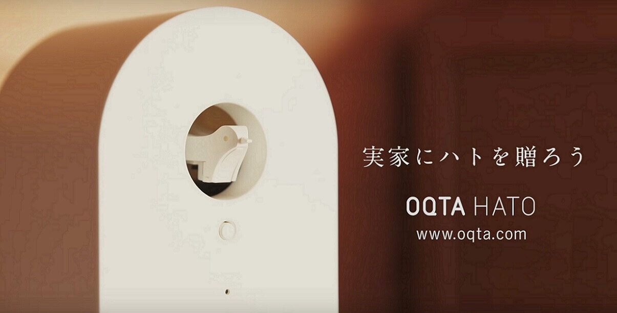 「スマホ鳩時計OQTA」記者発表会 レポート ー「新しいコミュニケーション」で大切な人に想いを伝えよう