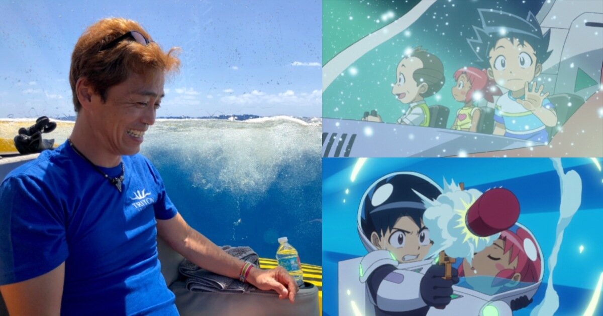 深海の世界の魅力をJAMSTEC・高井研さんが語る！映画『深海のサバイバル！』で“地球最後のフロンティア”を探究しよう