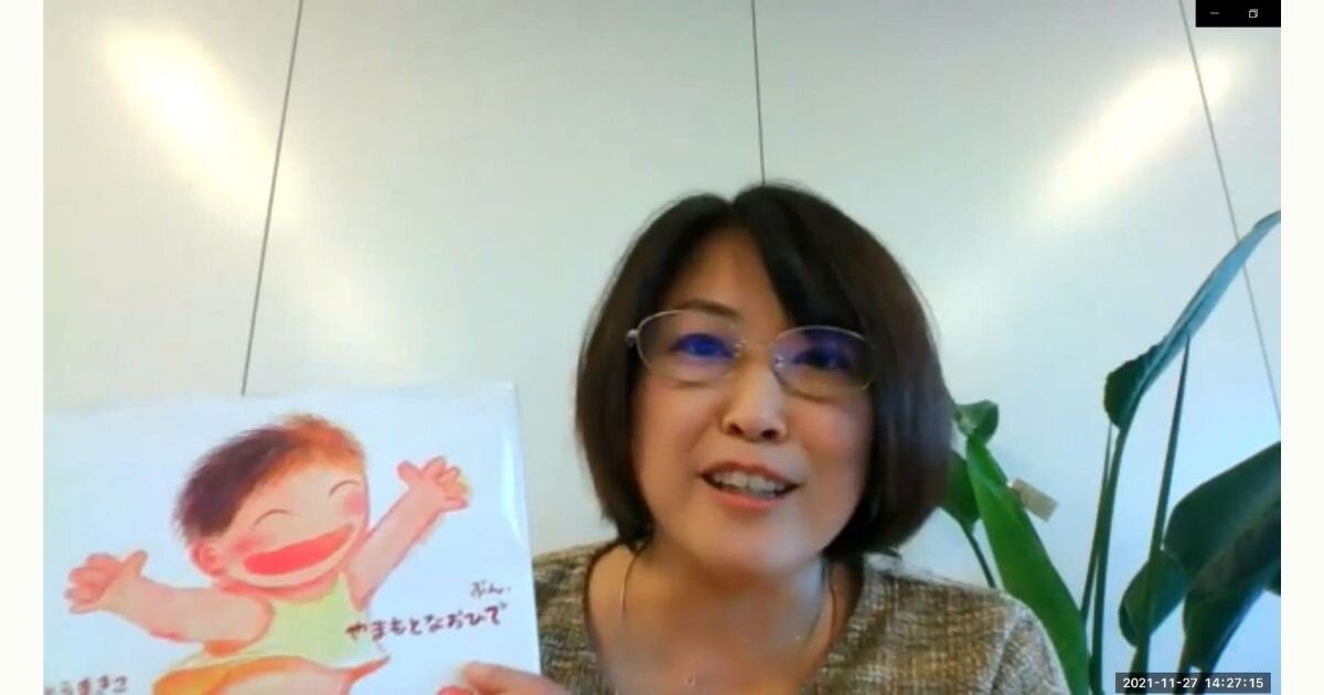 【連載②】「子どもへの性教育に大切なこと」とは？施設長・宮澤さんに直接インタビュー！