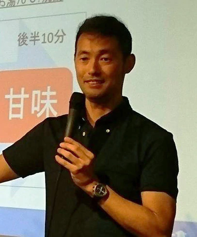 町田 正英（焼酎ライター）