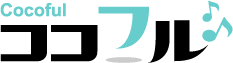 ココフル