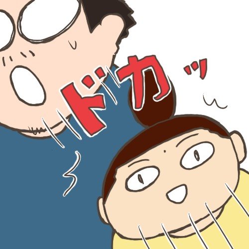 桜田麩コウイチ（エッセイ漫画家）