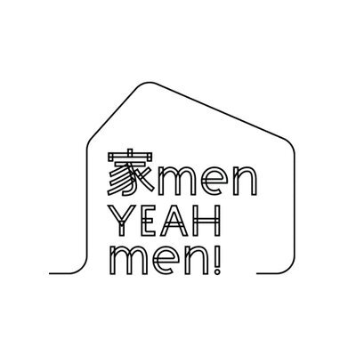 家men編集部