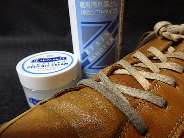 こだわり品のお手入れ術