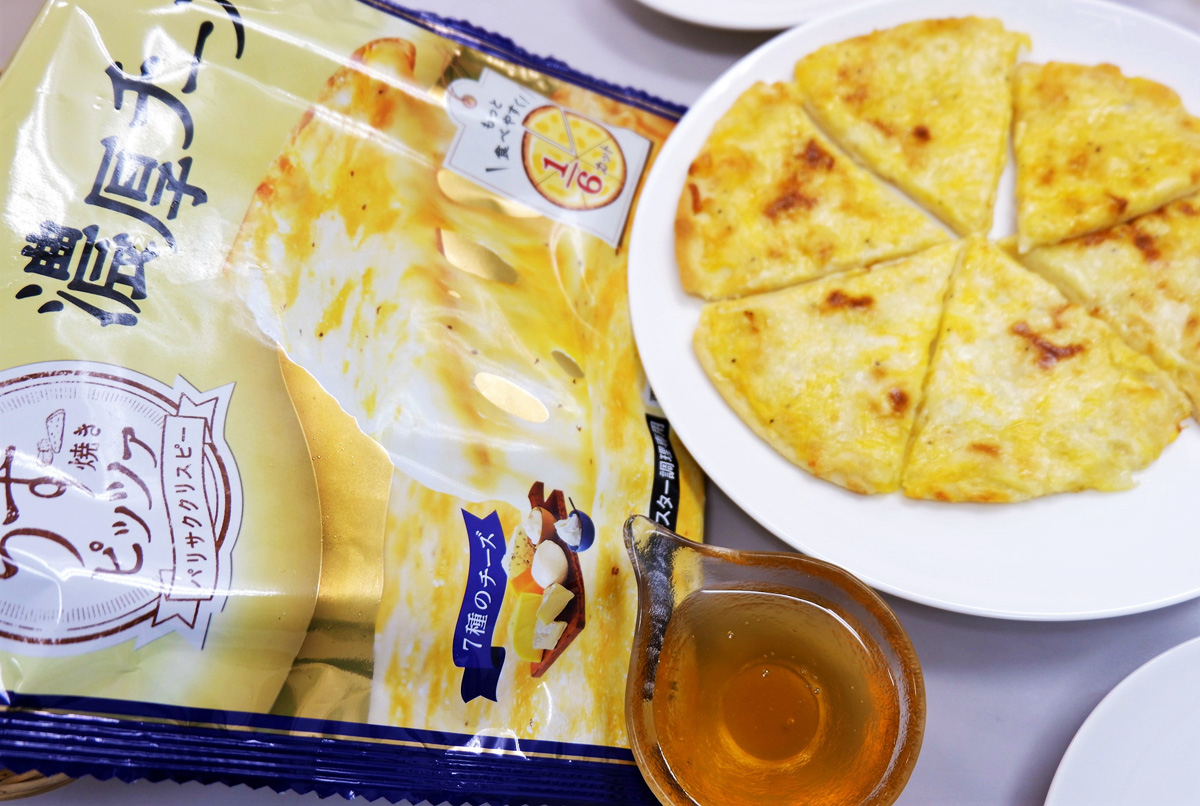 冷凍食品,ピザ,マルハニチロ,ハニートッピング,家men