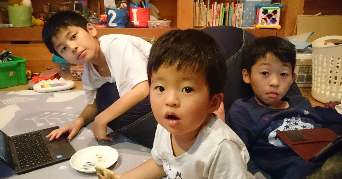 育休ファイル,平塚,家men