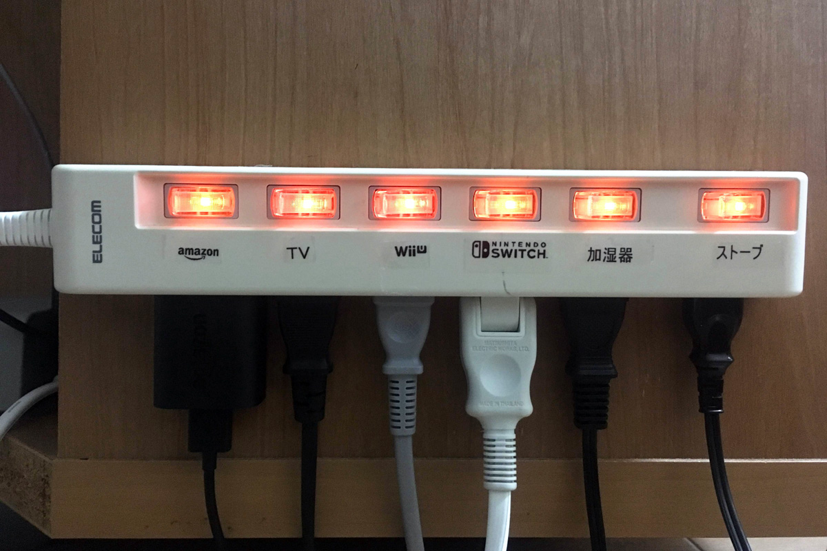 家事,収納,収納マン,リビング,家men