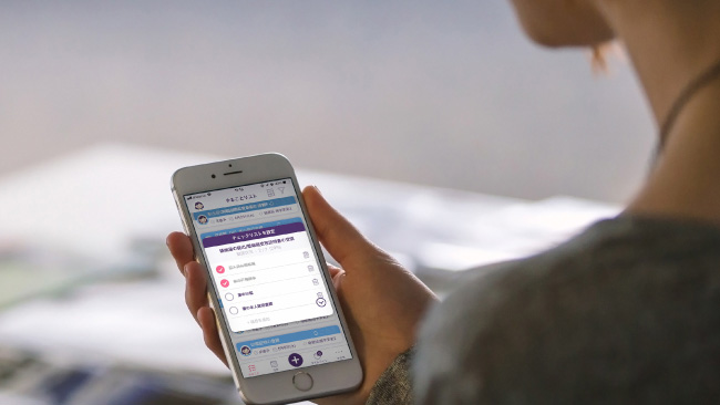 夫婦,やること,家事シェア,ToDo,共有アプリ,Cross,家men