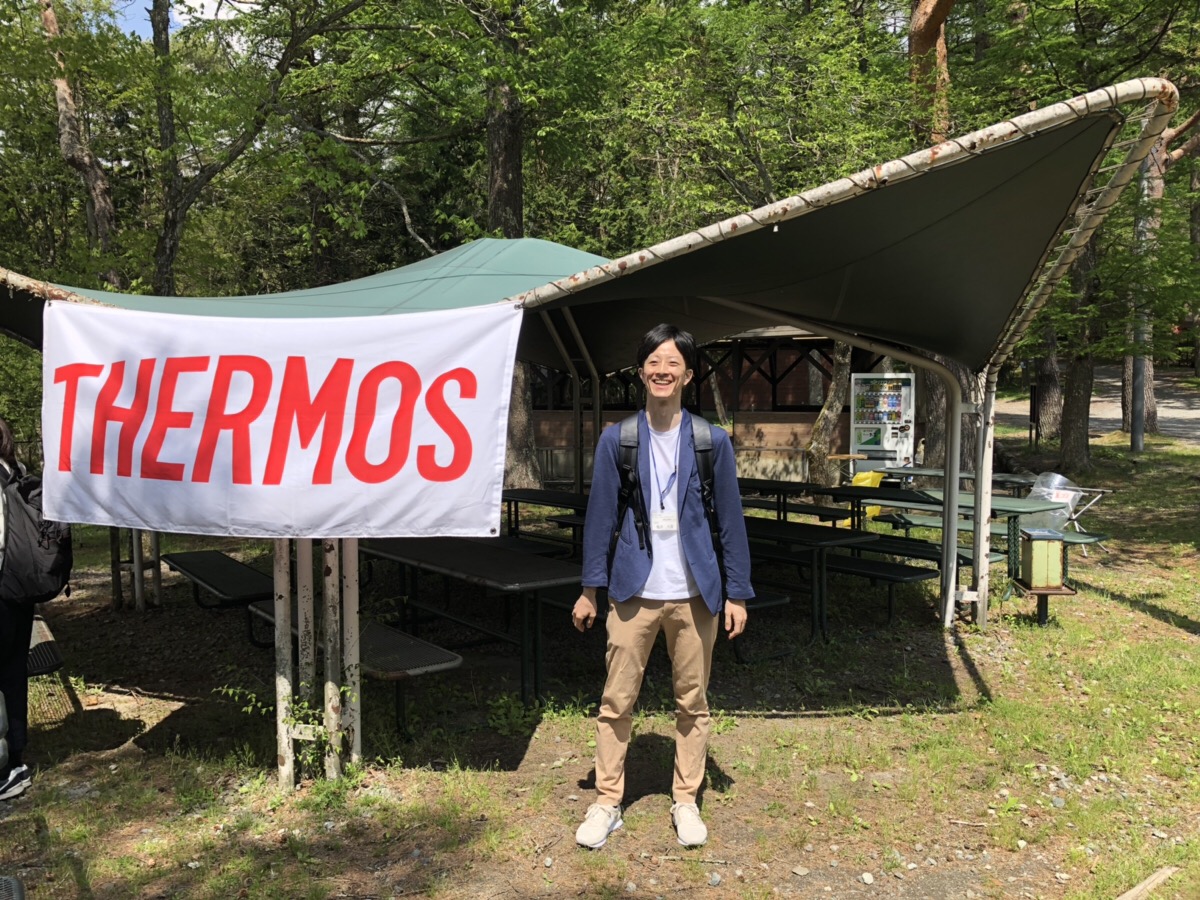 サーモス体験会