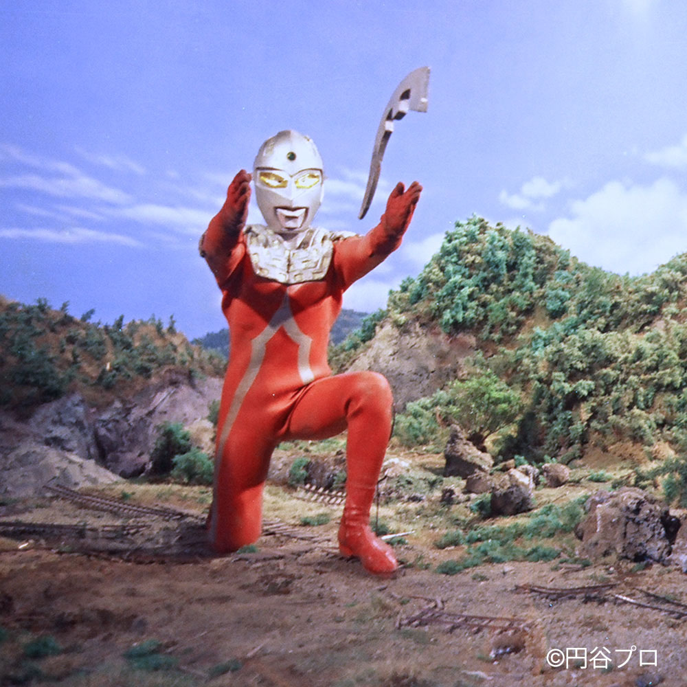 家men,ウルトラセブン,アイスラッガー