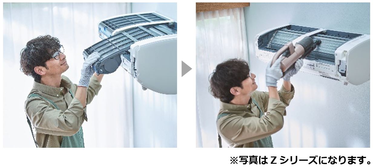 家men,エアコン, 三菱電機のルームエアコン霧ヶ峰