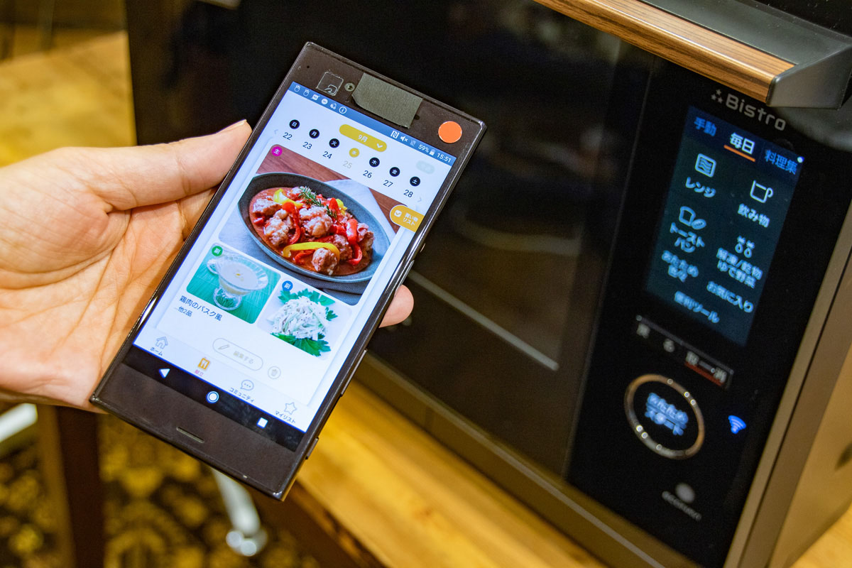 家men,名もなき家事,献立決め,オーブンレンジ,ビストロ,パナソニック,キッチンポケット,料理