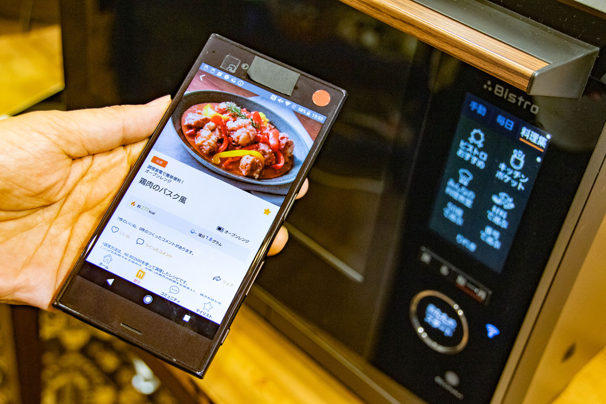 家men,名もなき家事,献立決め,オーブンレンジ,ビストロ,パナソニック,キッチンポケット,料理