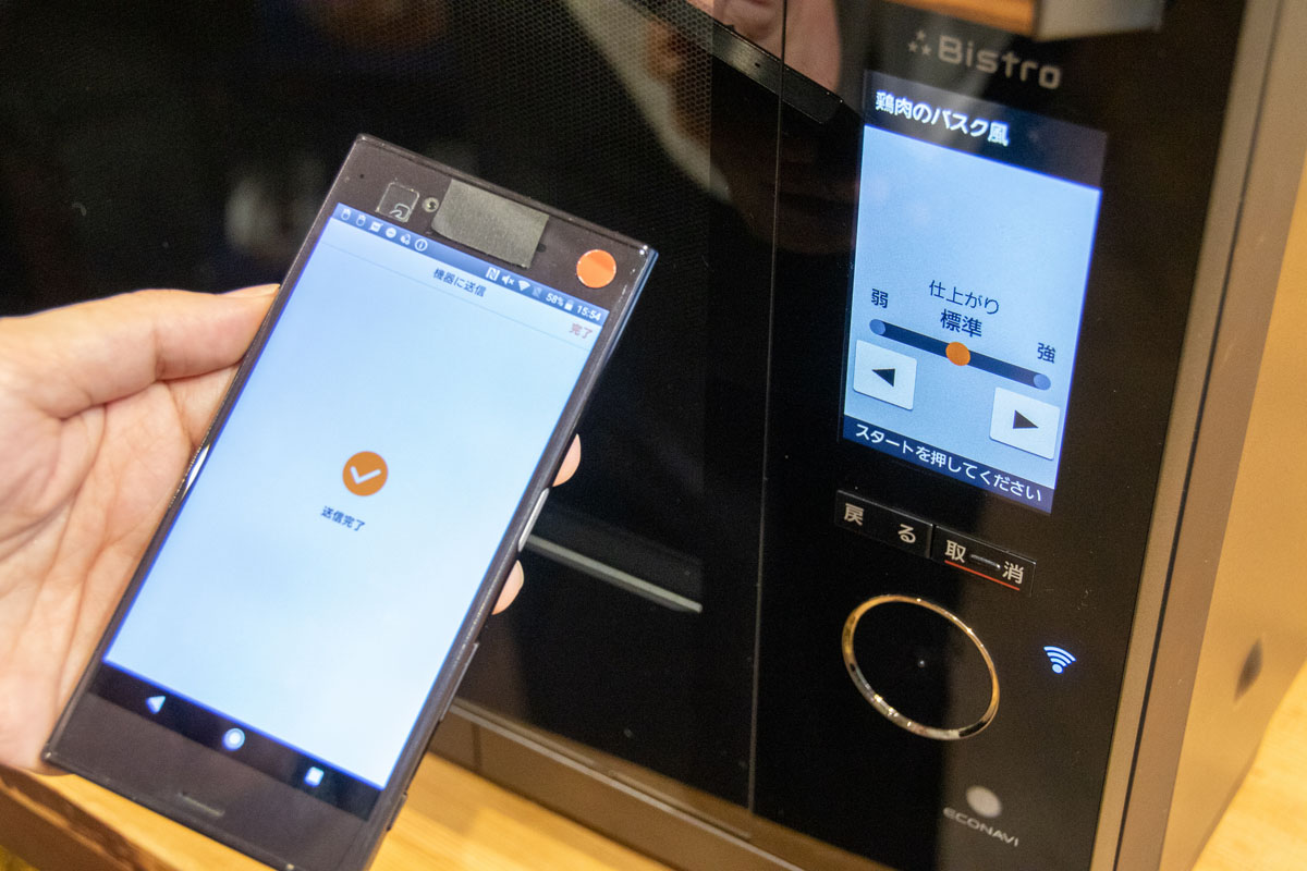 家men,名もなき家事,献立決め,オーブンレンジ,ビストロ,パナソニック,キッチンポケット,料理